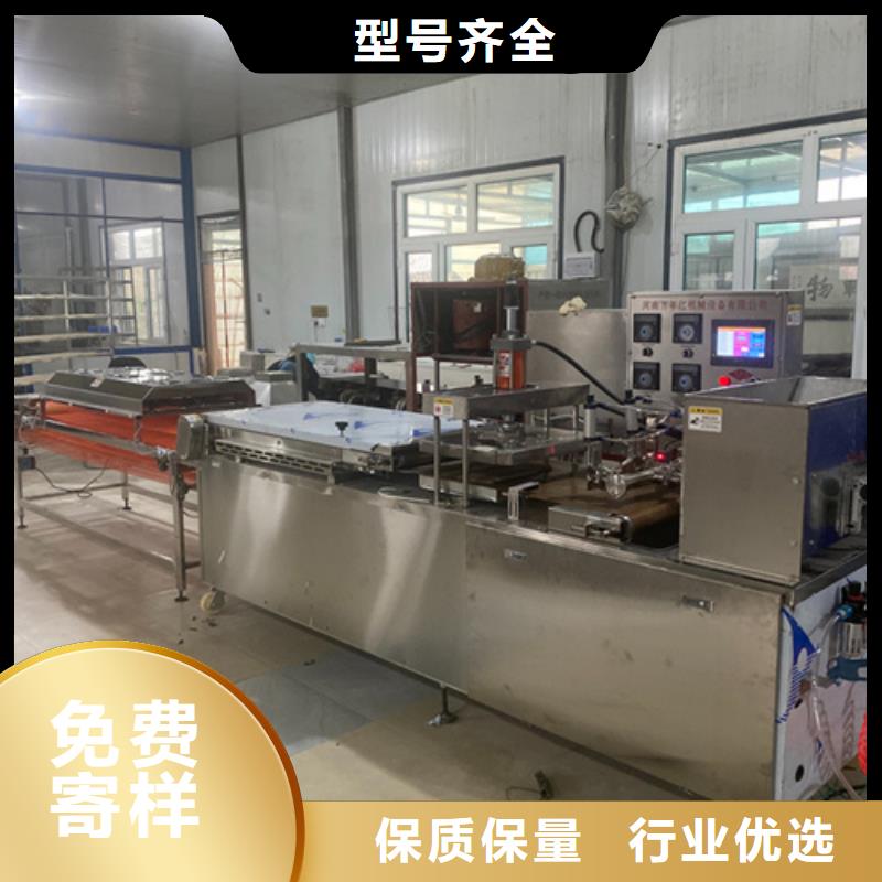全自动烙馍机远销各地