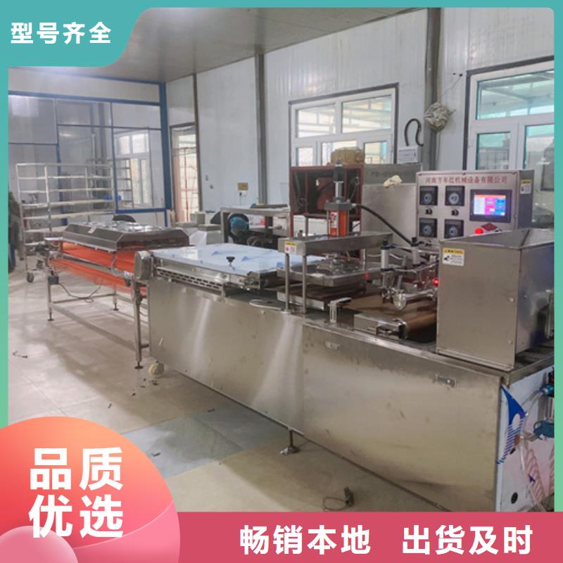全自动烙馍机市场批发价
