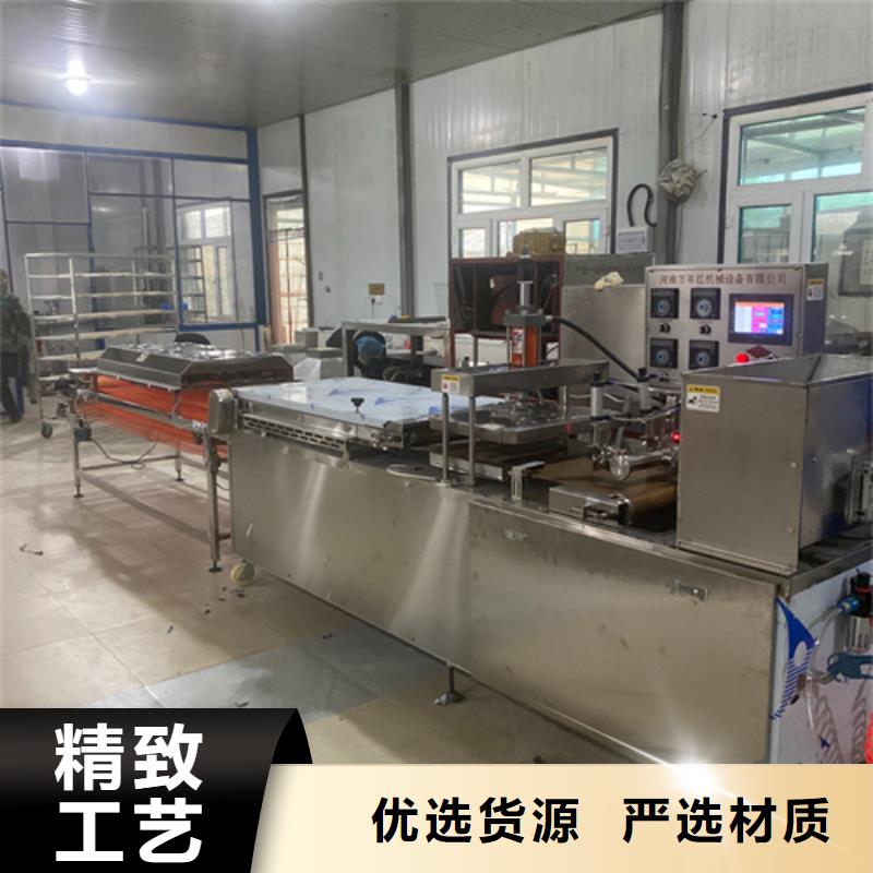 生产全自动烙馍机_厂家/供应