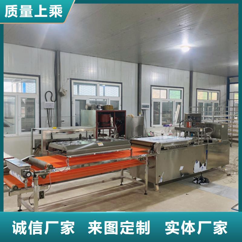 全自动烙馍机_您的要求是我们的追求货到付款
