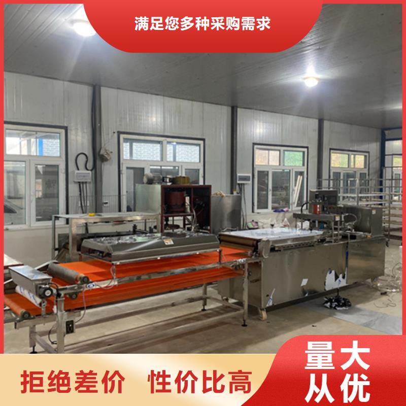 全自动烙馍机厂家及时发货