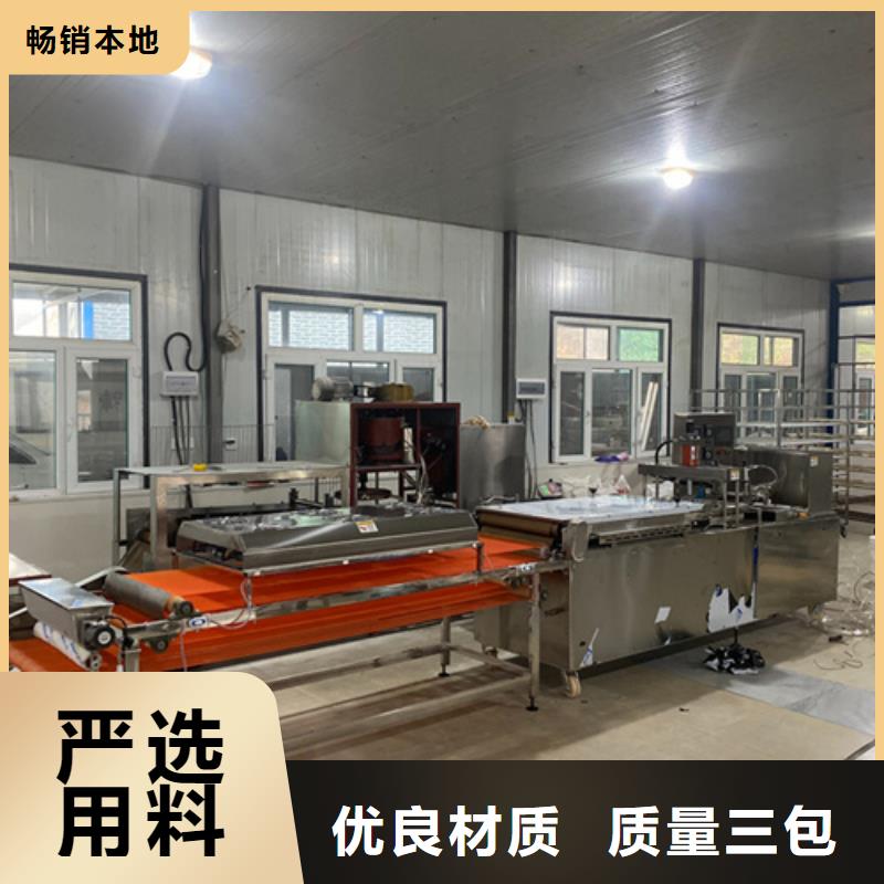 全自动烙馍机-全自动烙馍机质量过硬本地公司
