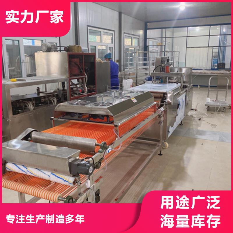 选择正规全自动烙馍机厂家设备齐全支持定制
