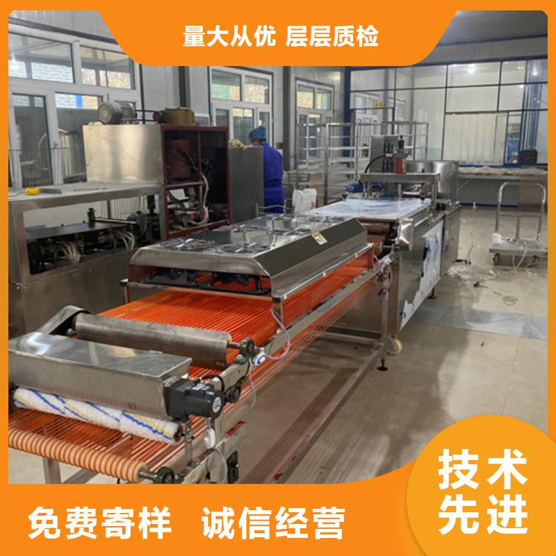 全自动烙馍机技术工厂直供
