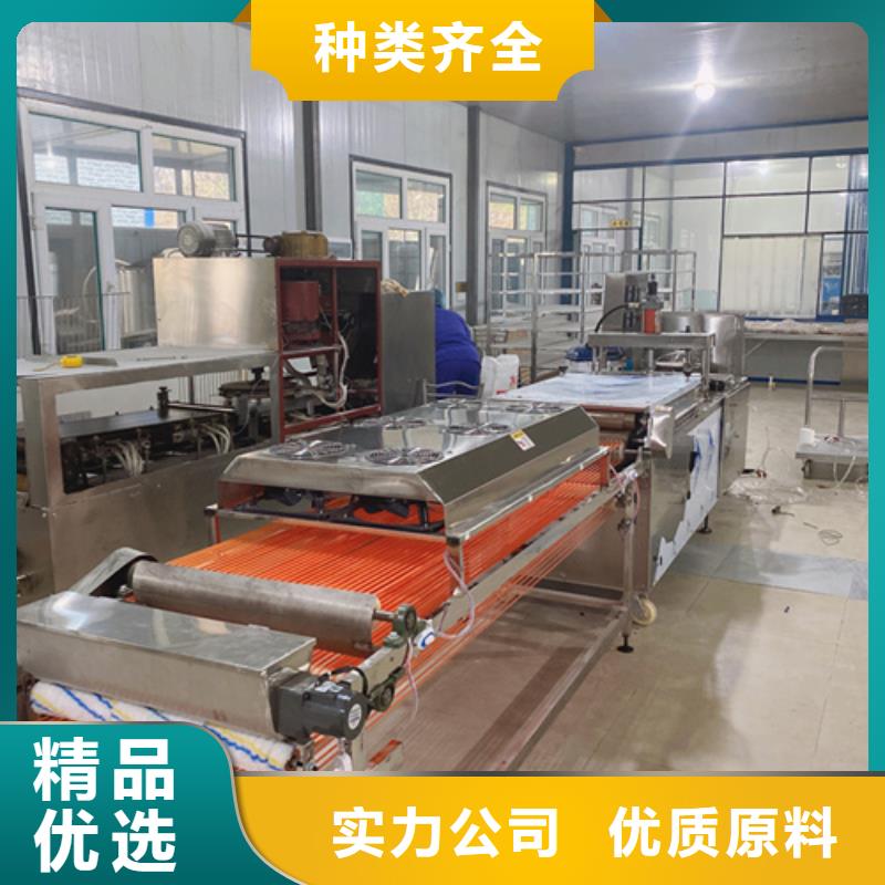 全自动烙馍机-诚信经营源头工厂