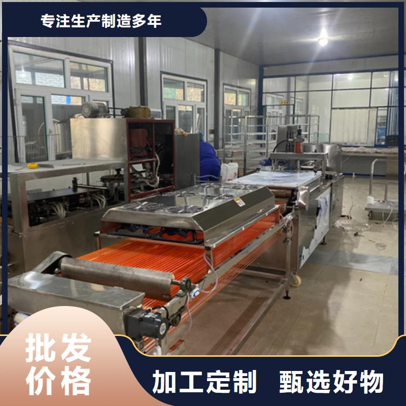 全自动烙馍机参数
