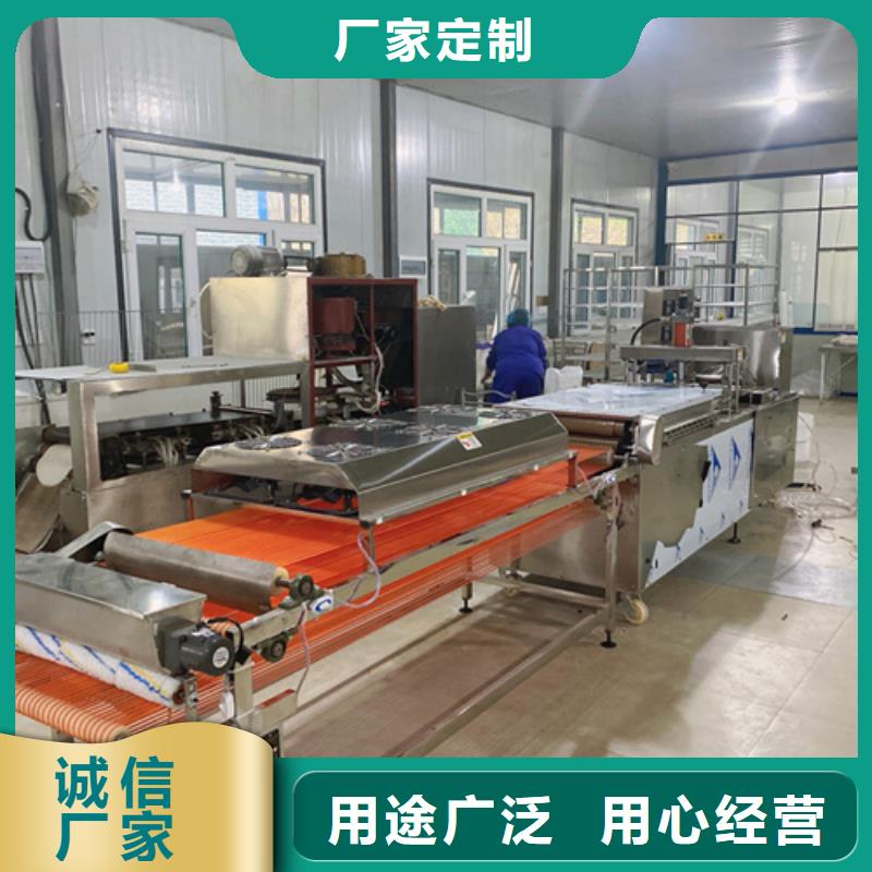 全自动烙馍机-物美价廉免费询价