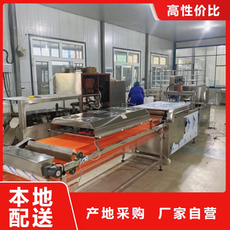 全自动烙馍机工厂