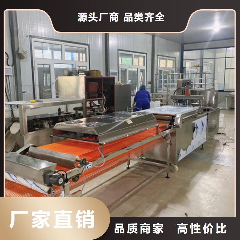 经验丰富的全自动烙馍机经销商厂家