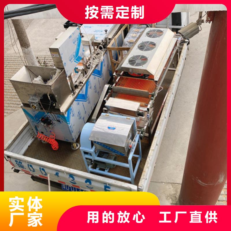 全自动烙馍机厂家现货供应同城公司