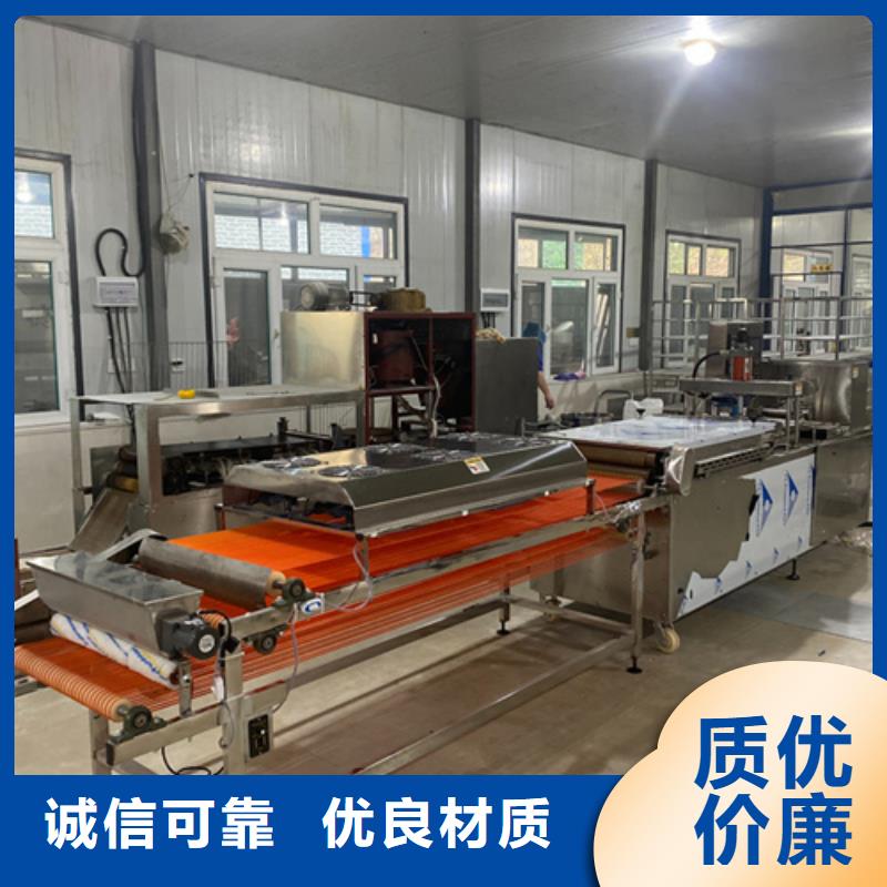 全自动筋饼机器产品特点