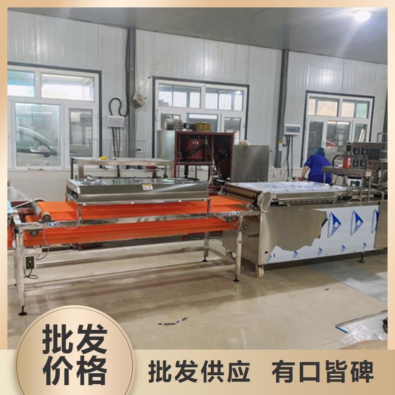 专业生产制造全自动烙馍机公司精选货源