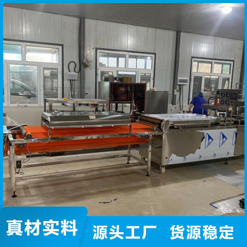 全自动烙馍机参数