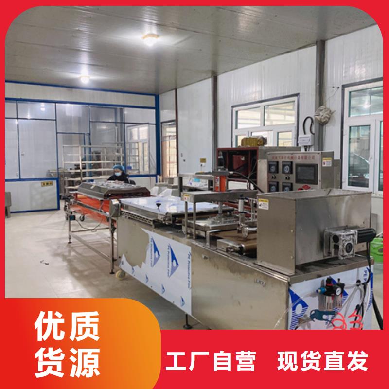 全自动烙馍机货源充足当地品牌
