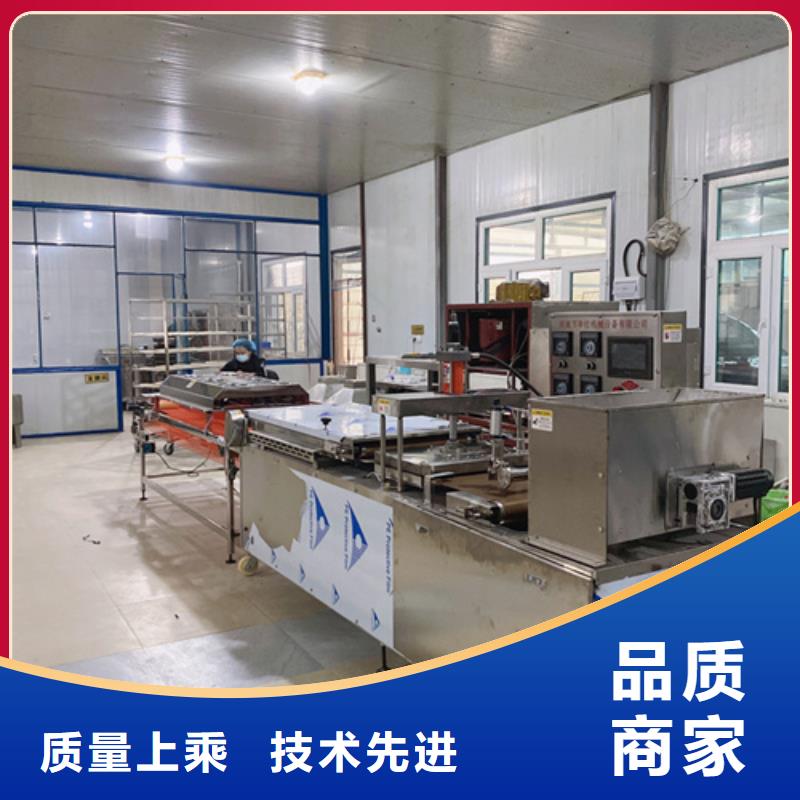 质量可靠的全自动烙馍机厂商