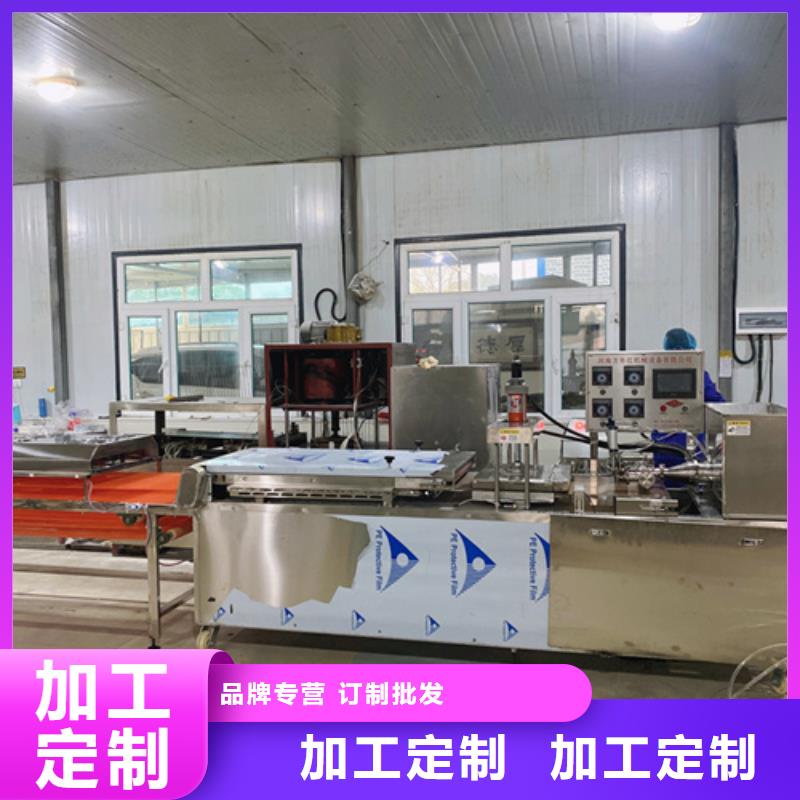 价格实惠的全自动烙馍机厂家