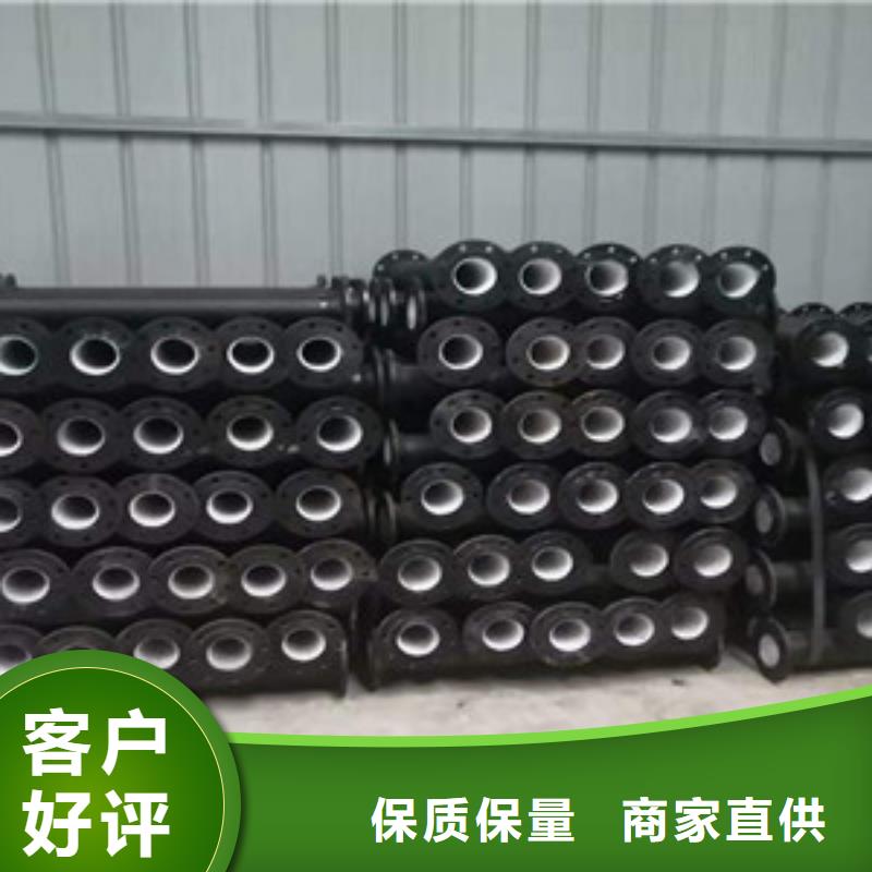 定制球墨铸铁管_实力厂家