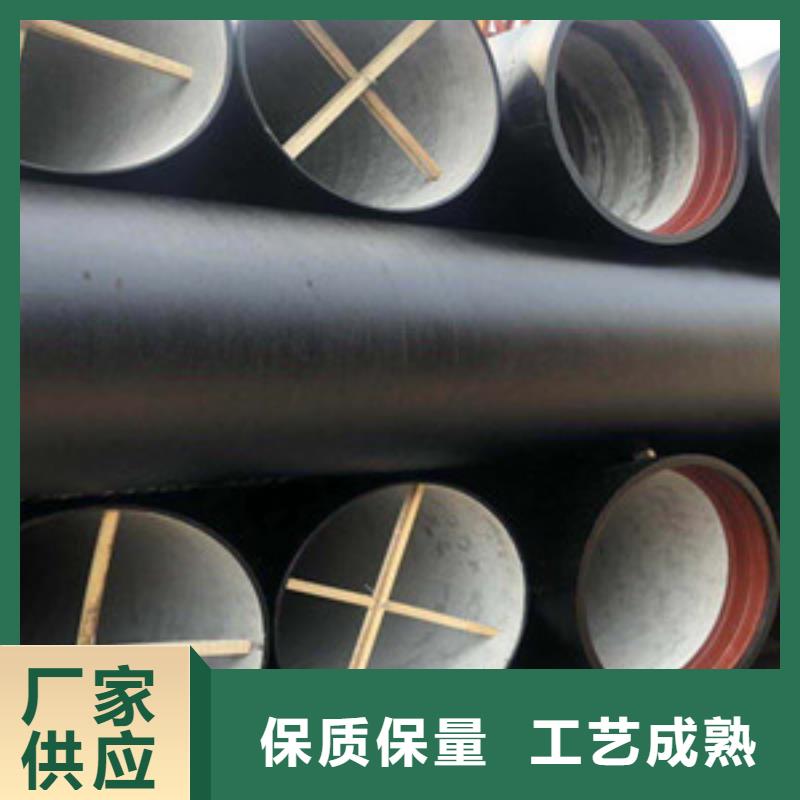球墨铸铁管厂家市场价