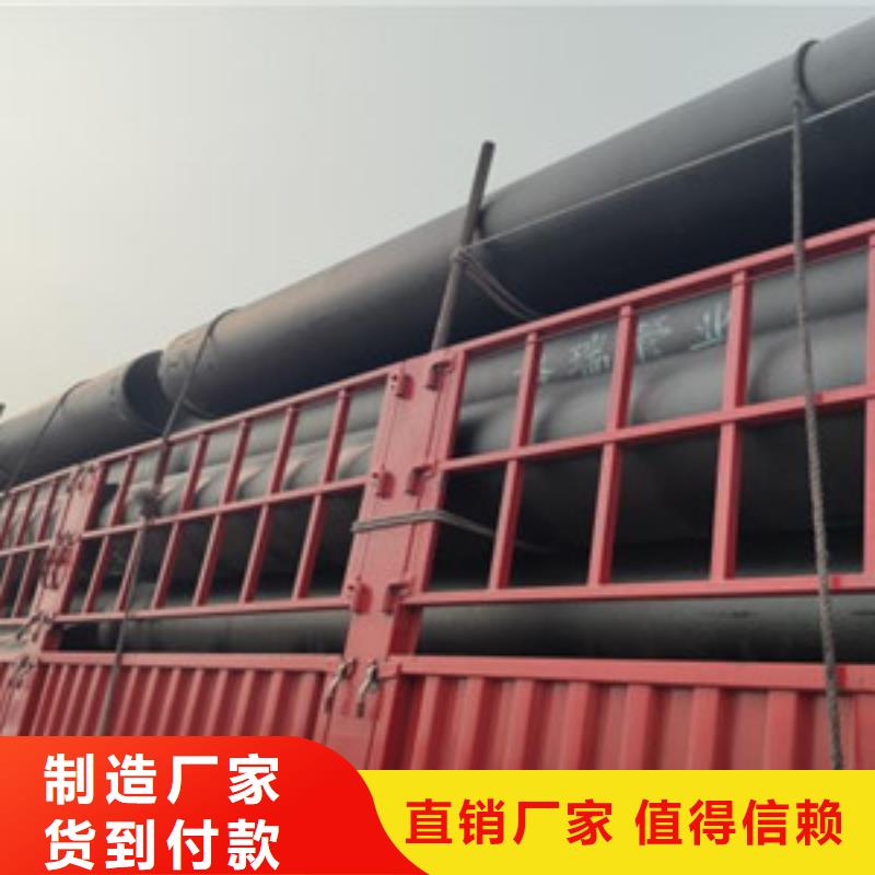 球墨铸铁管厂家价格便宜专业完善售后