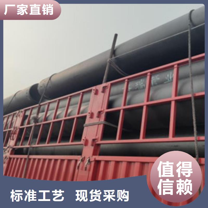 球墨铸铁管来图定制出货及时