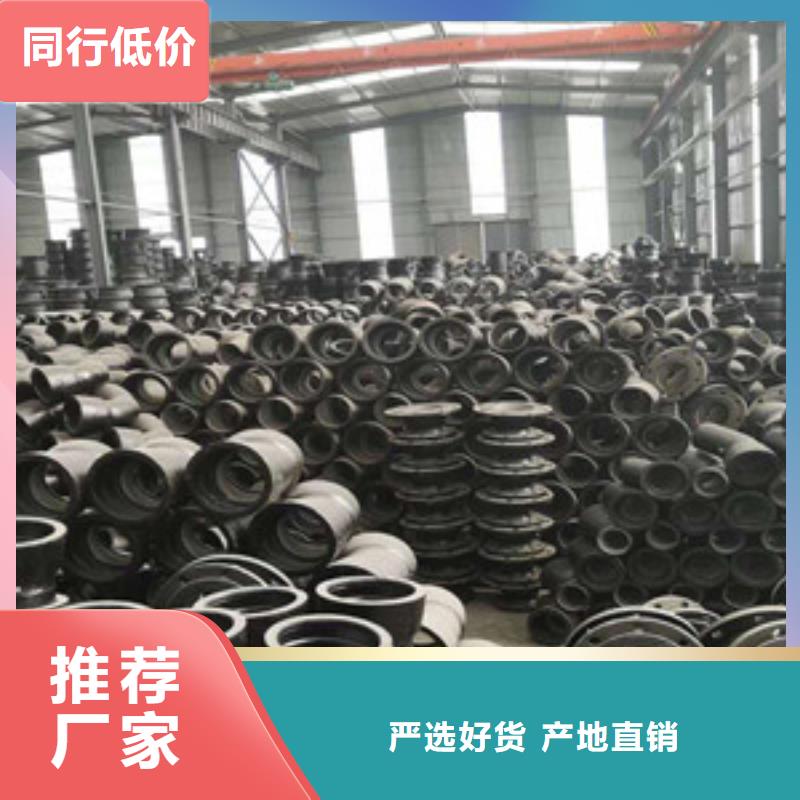 球墨铸铁管,球墨铸铁管生产品牌