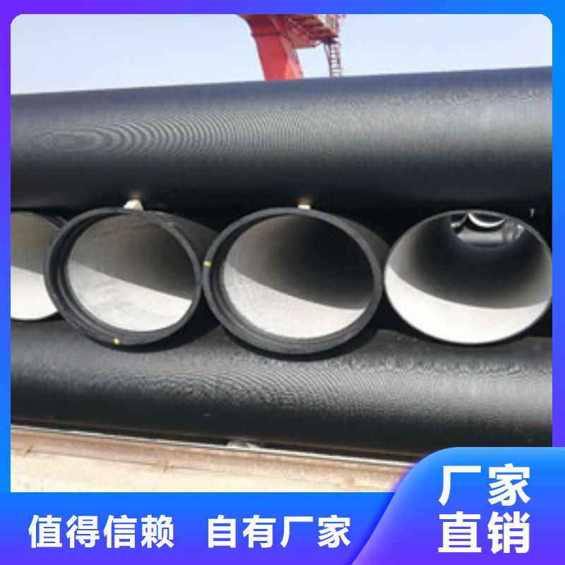 球墨铸铁管订购热线