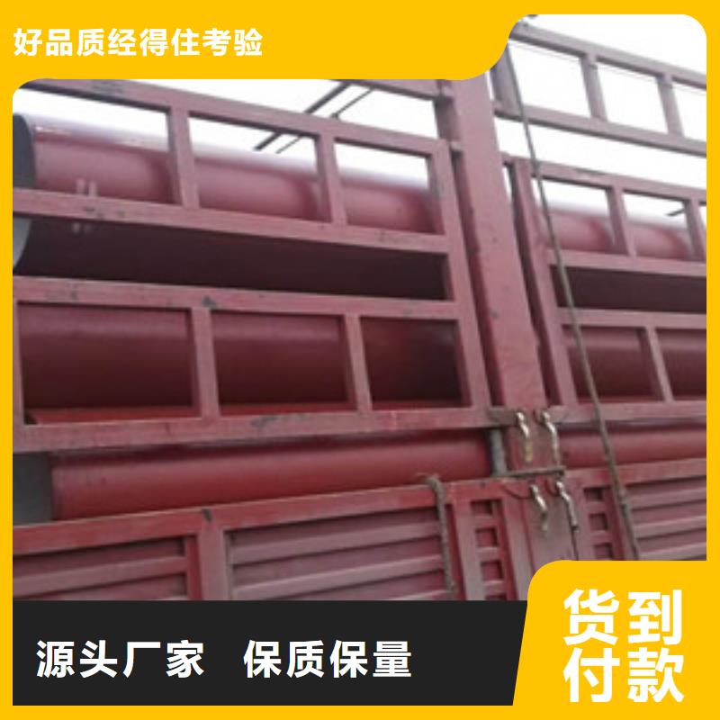 k9球墨铸铁管有资质厂家现货批发