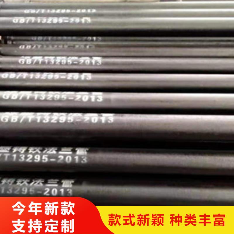 k9球墨铸铁管放心选