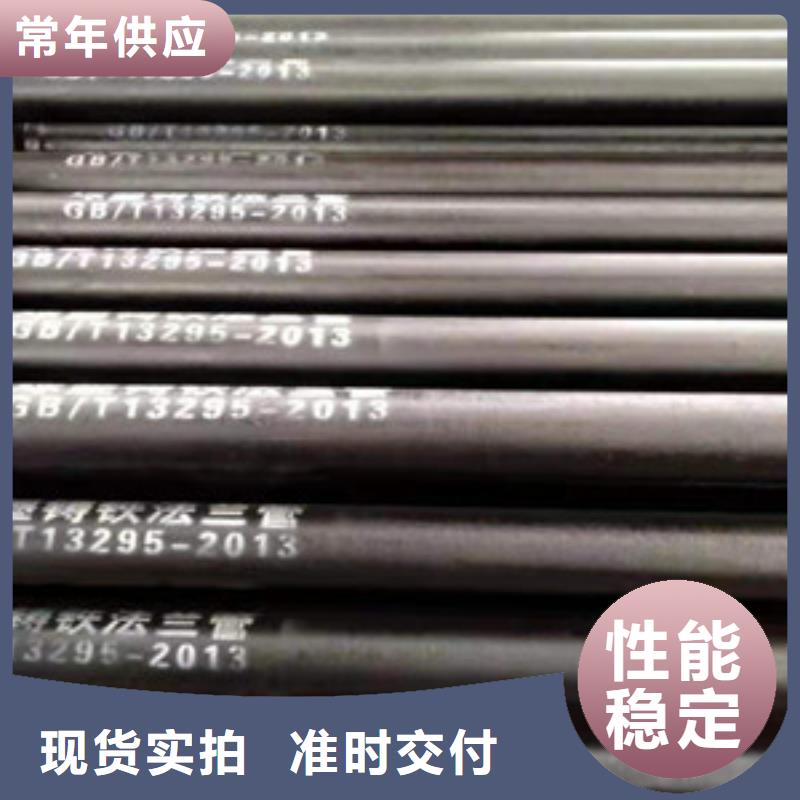 k9球墨铸铁管放心选定金锁价
