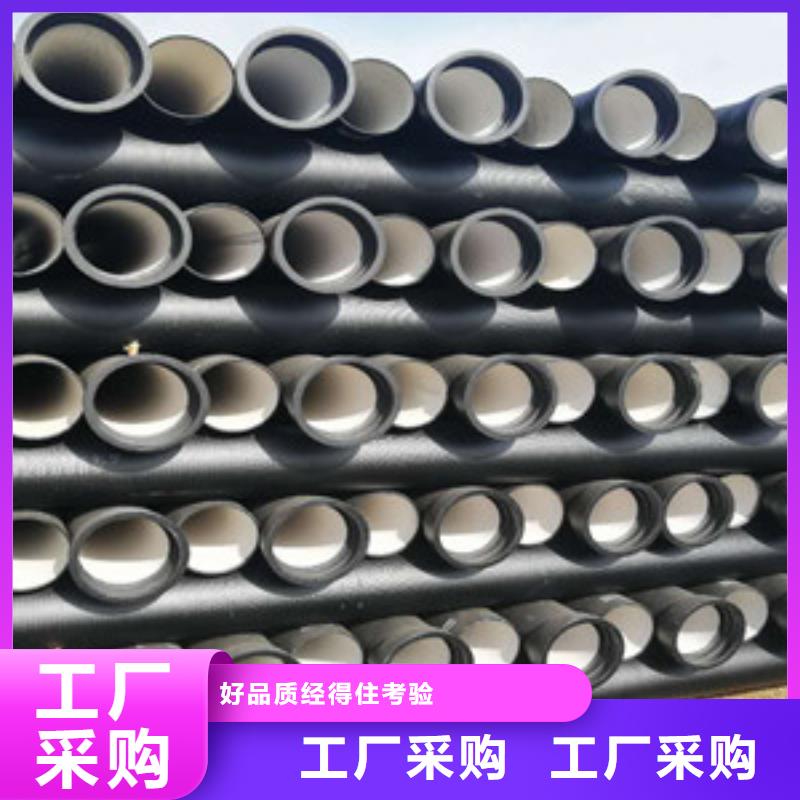 k9球墨铸铁管正规靠谱优势