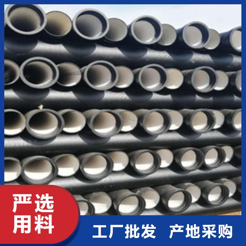 发货速度快的k9球墨铸铁管基地