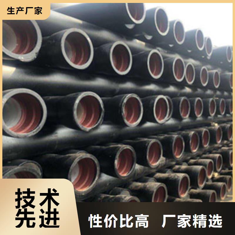 k9球墨铸铁管大品牌品质优实力厂商