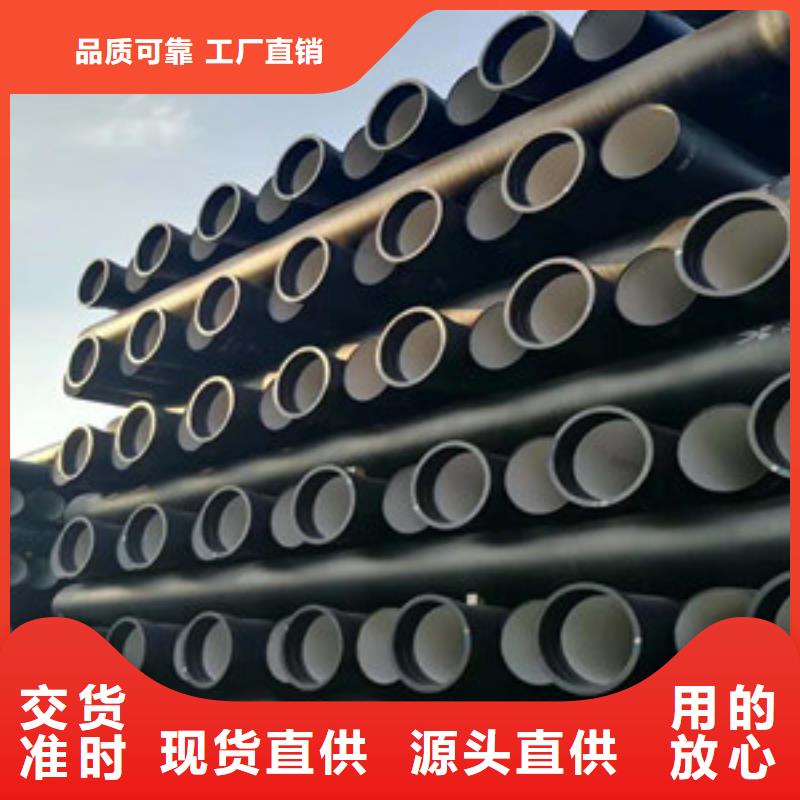 k9球墨铸铁管厂家，价廉