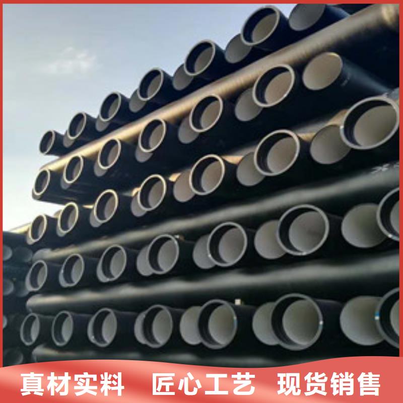 质量好的k9球墨铸铁管大型厂家
