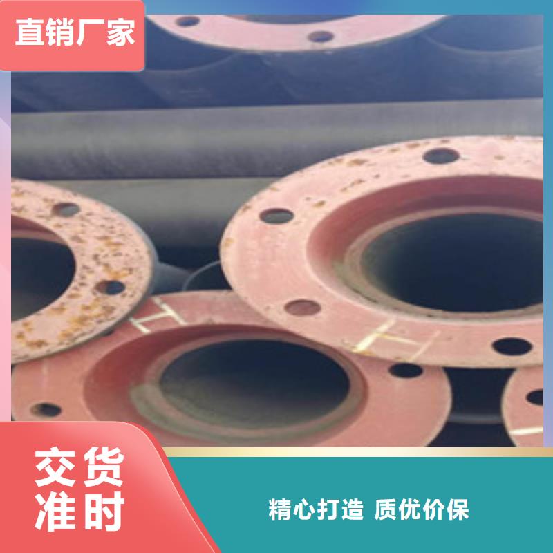 k9球墨铸铁管专业定制当地公司