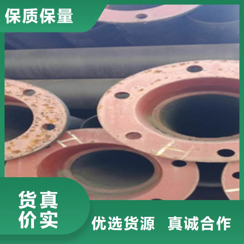 k9球墨铸铁管生产定做同城公司
