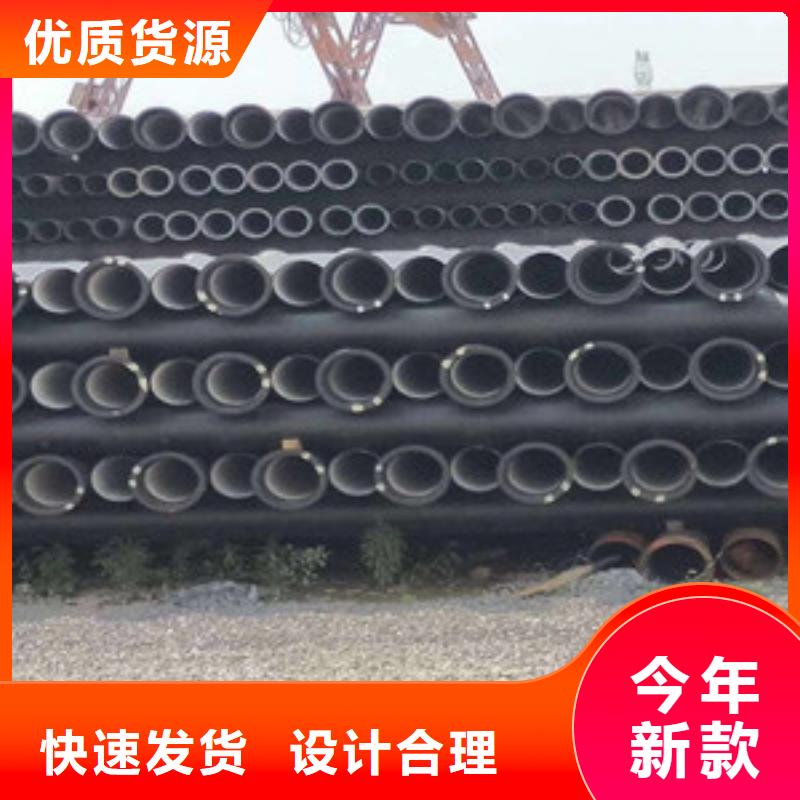 k9球墨铸铁管厂家-更专业