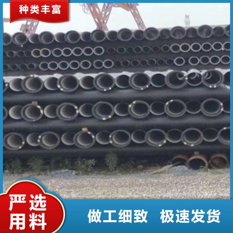 k9球墨铸铁管质量保真