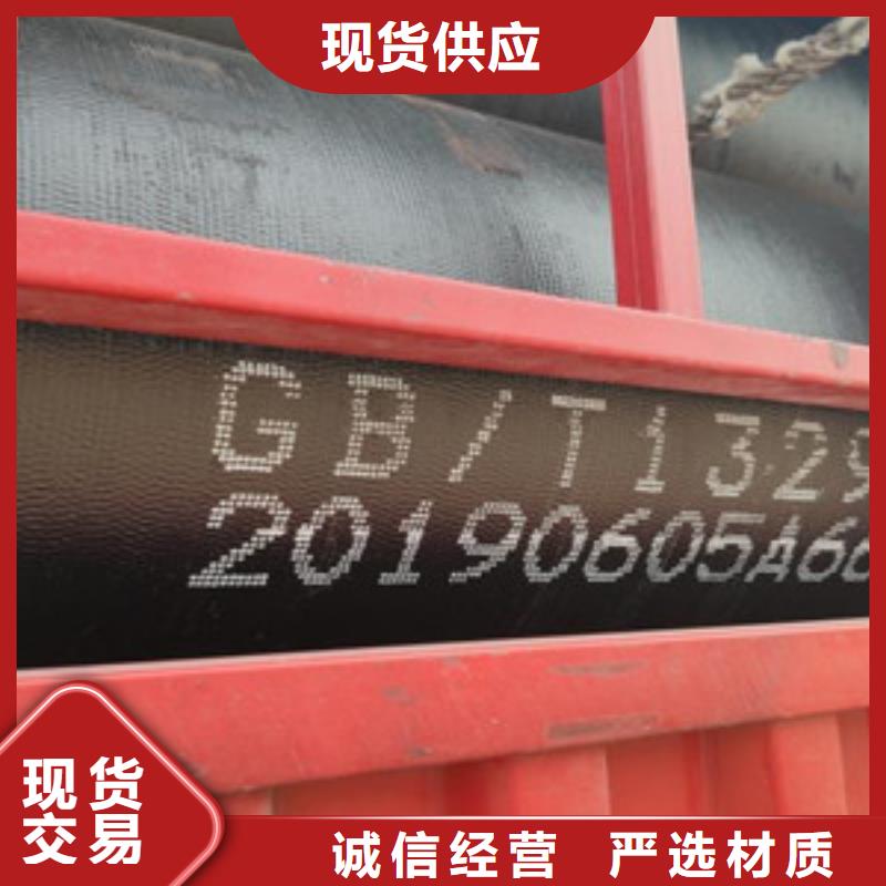 k9球墨铸铁管-k9球墨铸铁管厂家批发