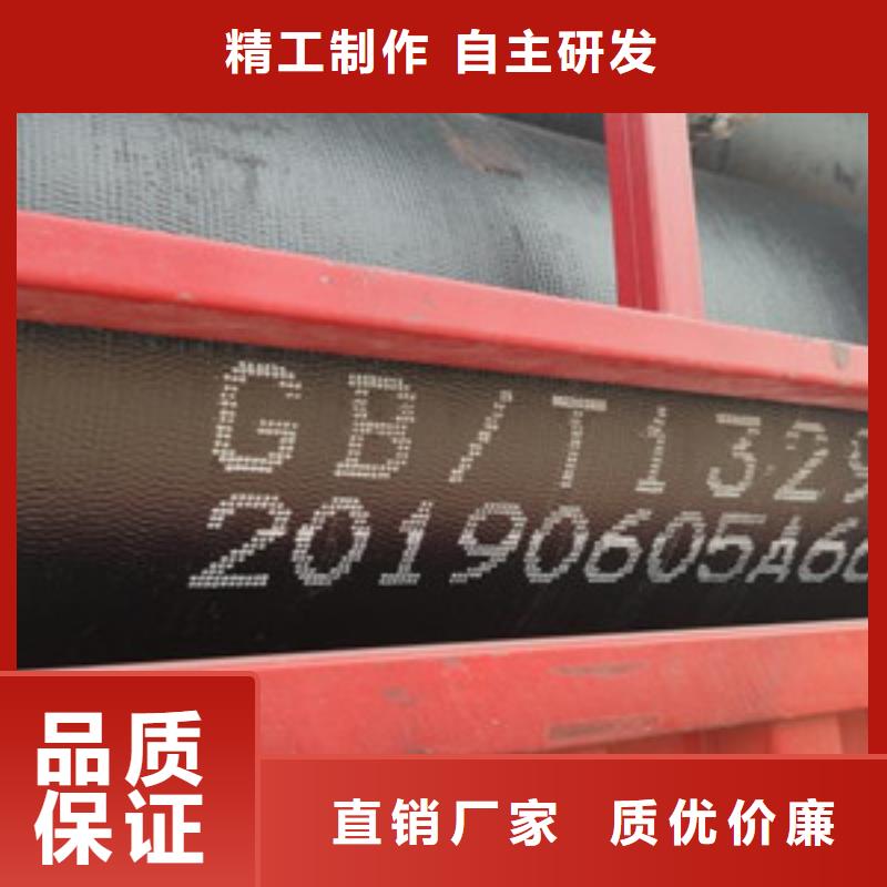 k9球墨铸铁管择优厂家设计制造销售服务一体