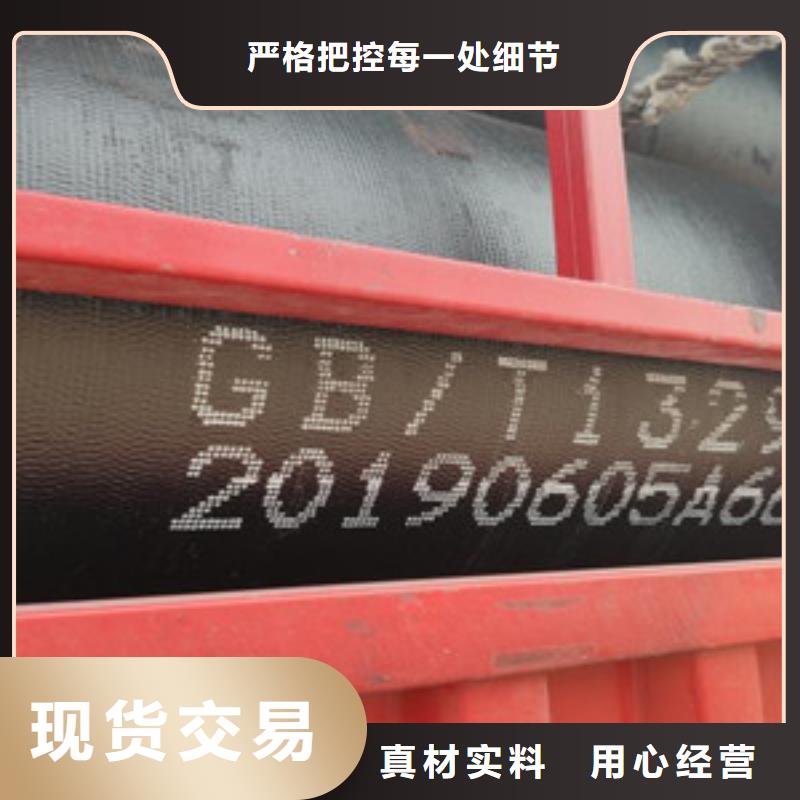 注重k9球墨铸铁管质量的厂家工艺精细质保长久