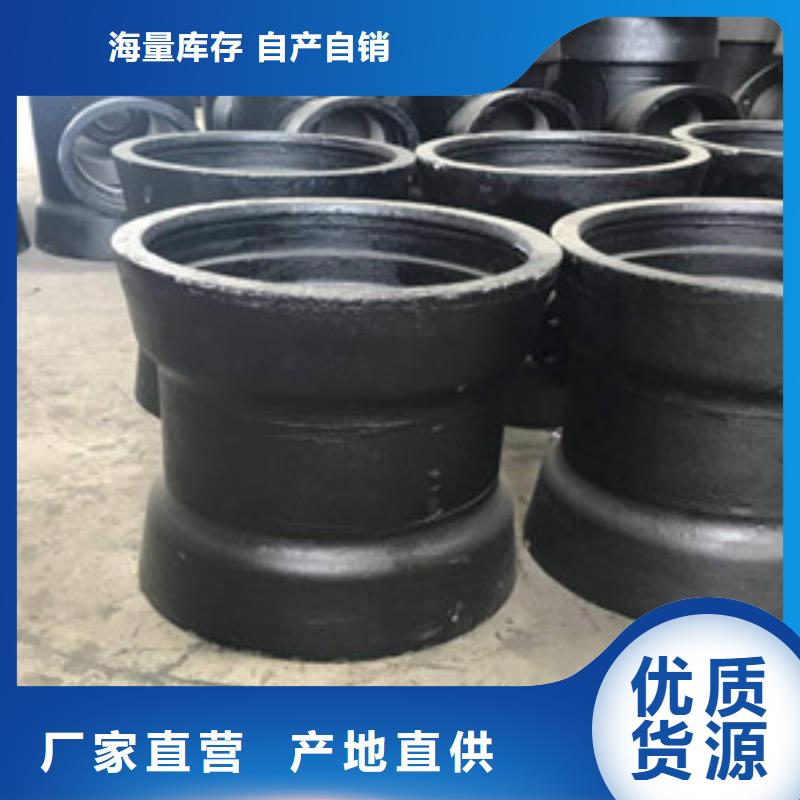 k9球墨铸铁管-量大价优