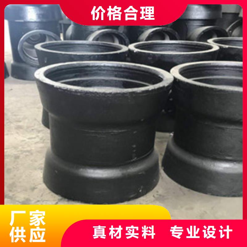 k9球墨铸铁管发货快速本地公司