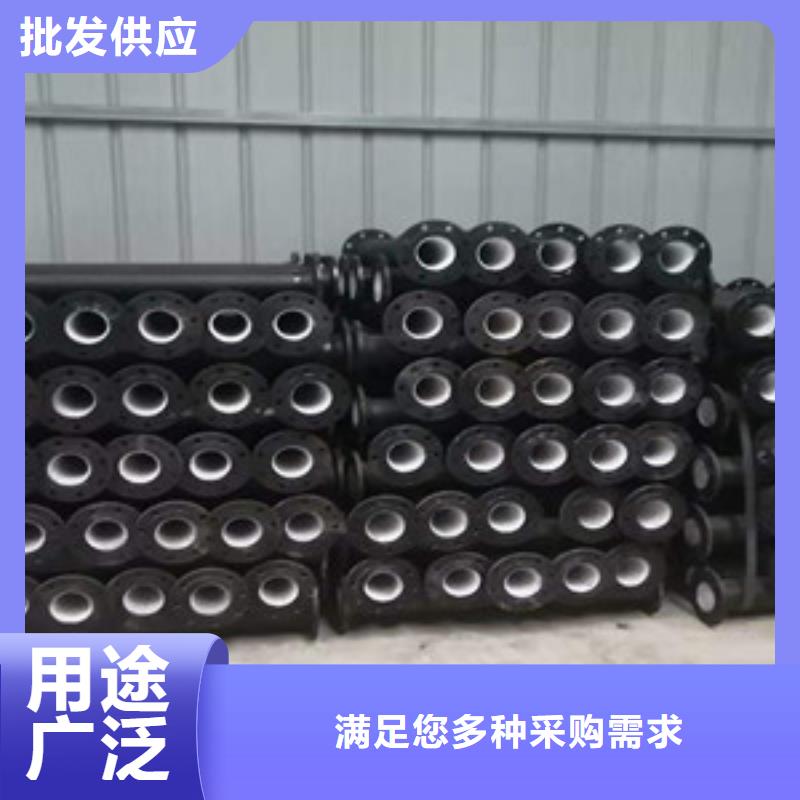 定做k9球墨铸铁管的销售厂家