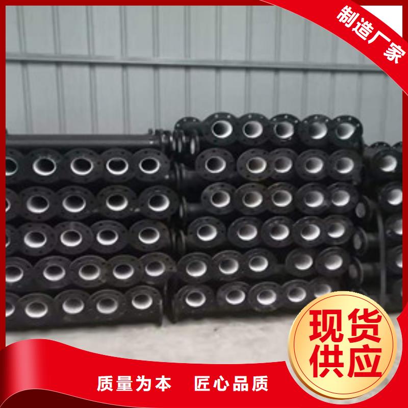 发货及时的k9球墨铸铁管生产厂家