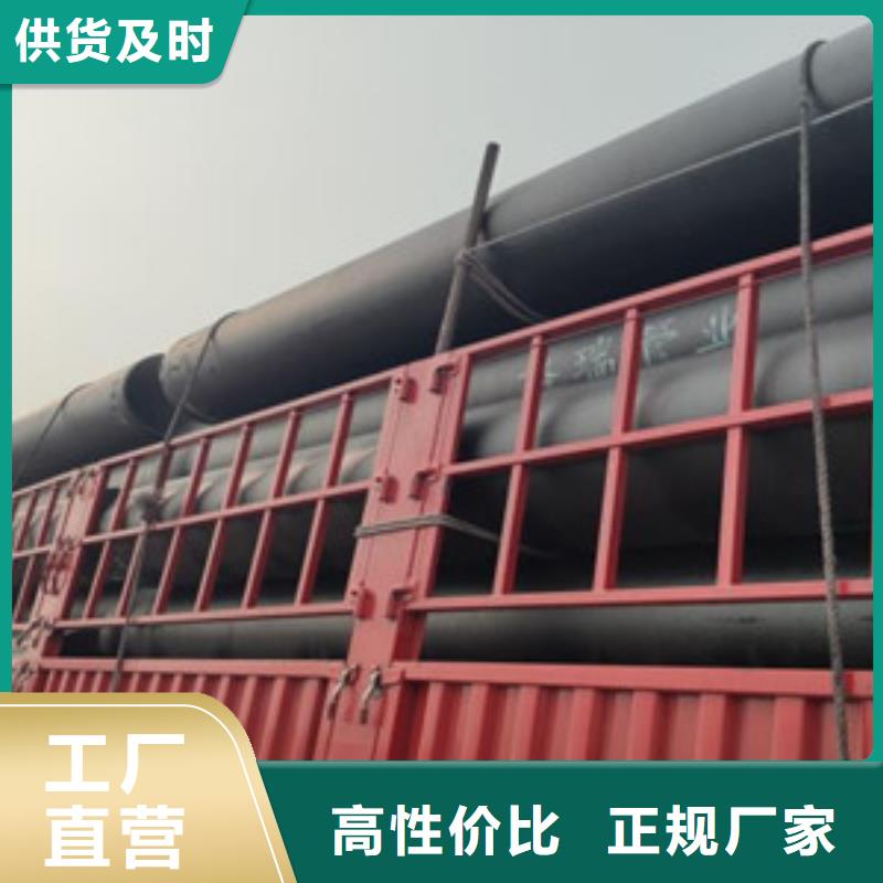 定制k9球墨铸铁管厂家当地公司