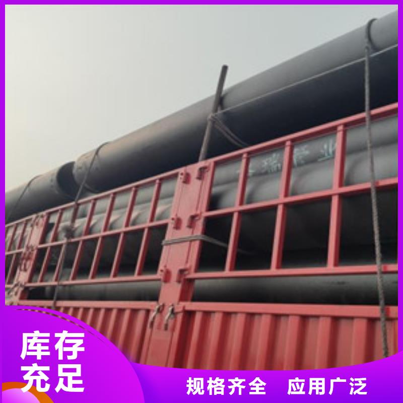 发货速度快的k9球墨铸铁管基地