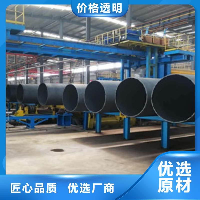 k9球墨铸铁管厂家，价廉