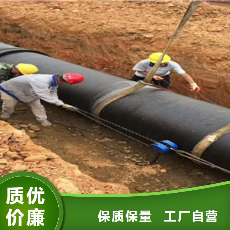 k9球墨铸铁管-k9球墨铸铁管按需定制专注质量