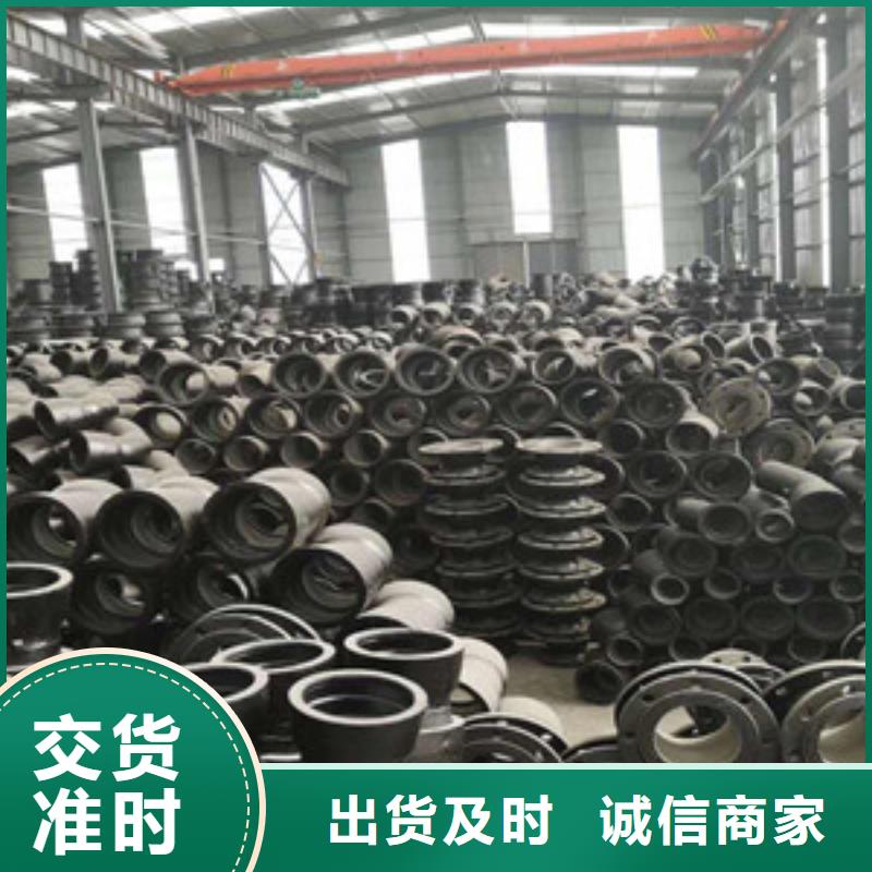 k9球墨铸铁管可来电定制-质量可靠